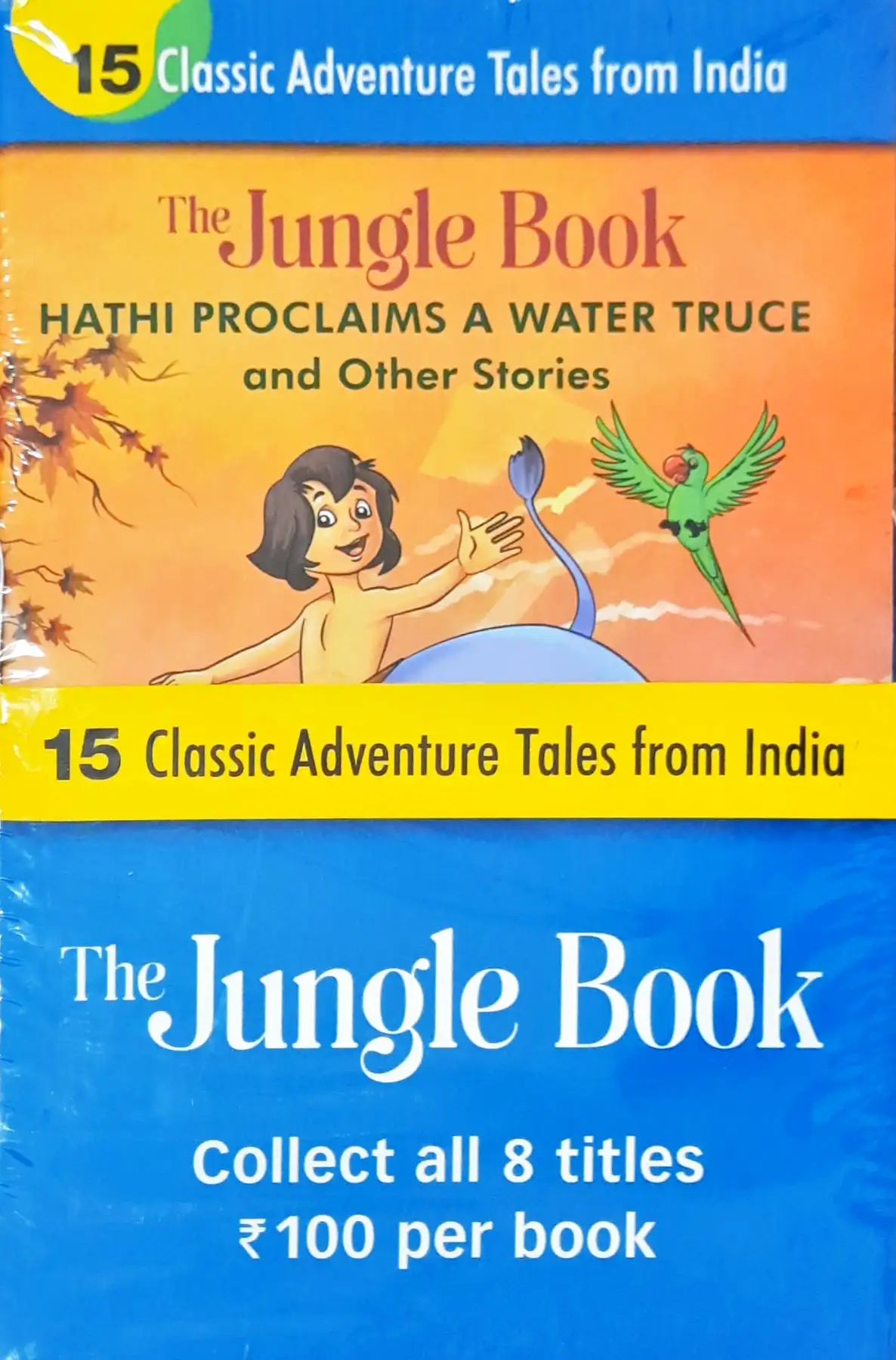 15 Stories The Jungle Book Series - Set of 8 Titles x 4 - 32 Books Box Set