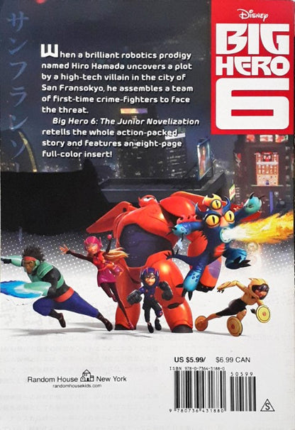 Disney Big Hero 6 The Junior Novelization