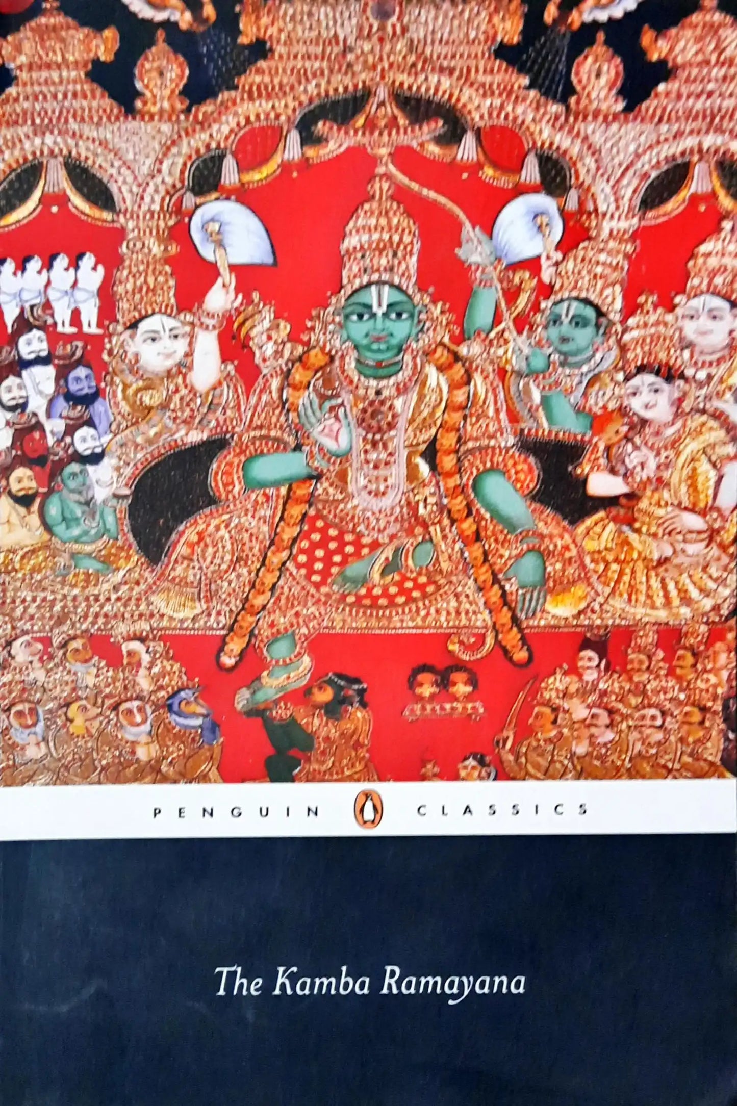 The Kamba Ramayana