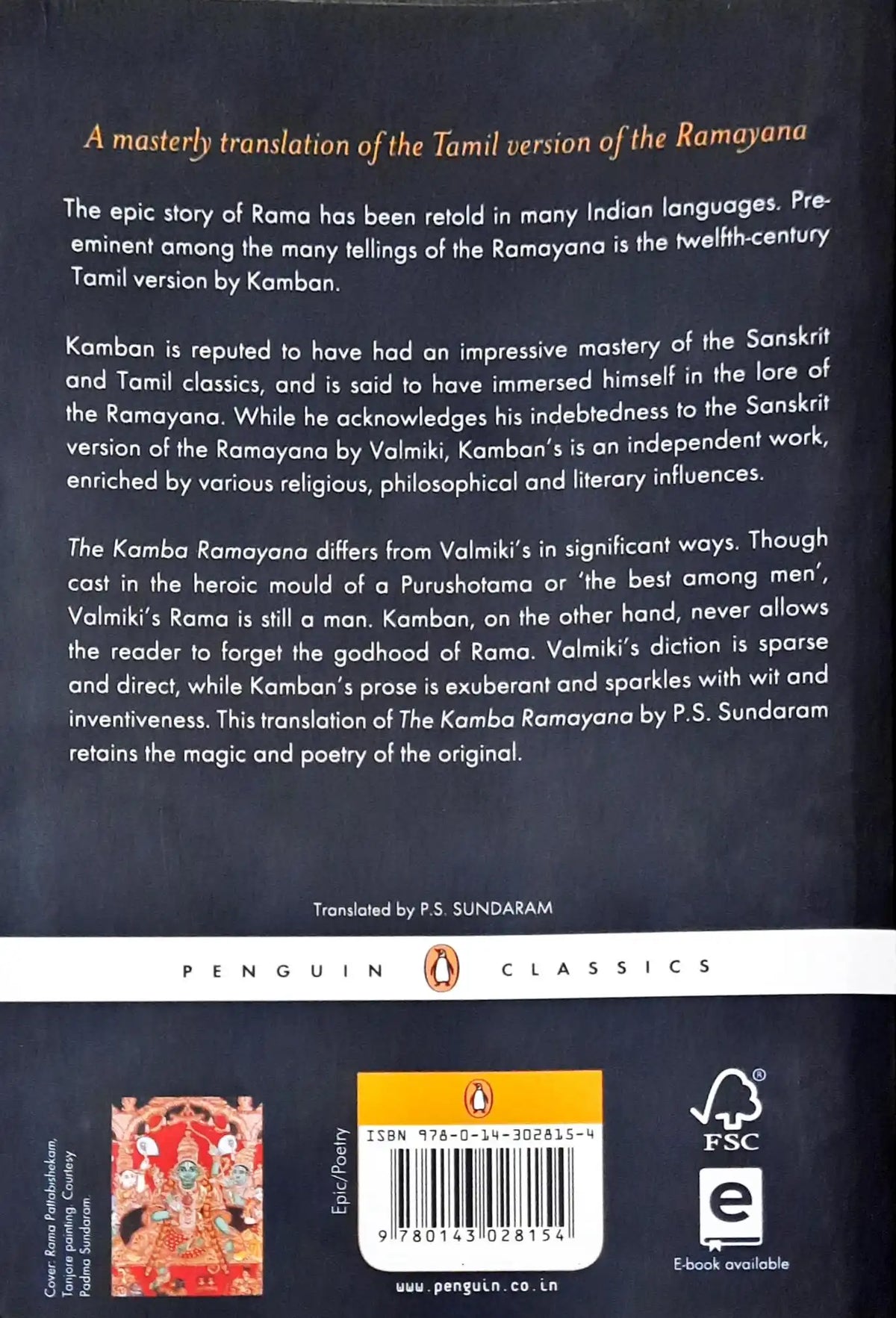Kamba Language Pdf The Kamba Ramayana – Books and You