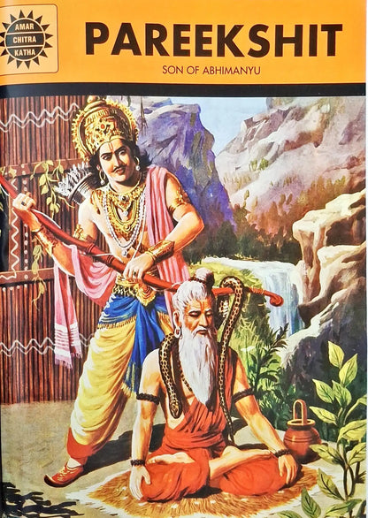 The Kuru Clan 5 In 1 : Amar Chitra Katha Vol. 1034 | Hardcover (P)