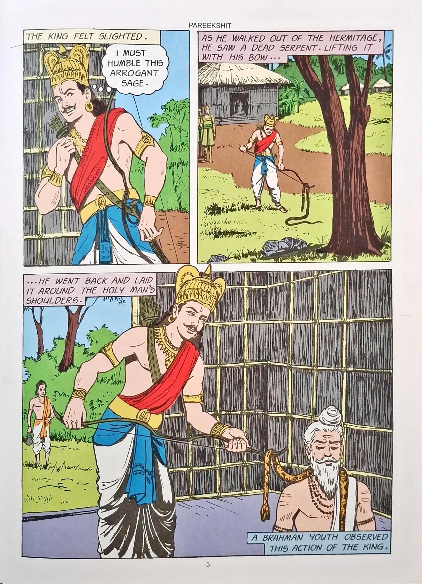 The Kuru Clan 5 In 1 : Amar Chitra Katha Vol. 1034 | Hardcover (P)