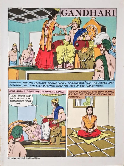The Kuru Clan 5 In 1 : Amar Chitra Katha Vol. 1034 | Hardcover (P)
