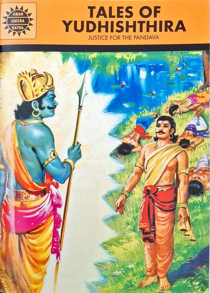 The Kuru Clan 5 In 1 : Amar Chitra Katha Vol. 1034 | Hardcover (P)