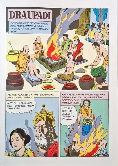 The Kuru Clan 5 In 1 : Amar Chitra Katha Vol. 1034 | Hardcover (P)