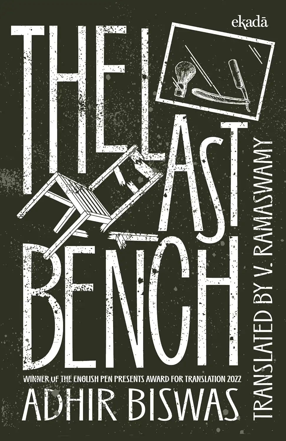 The Last Bench