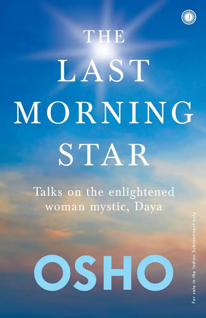 The Last Morning Star