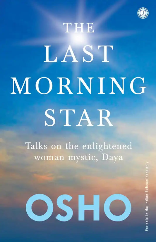 The Last Morning Star