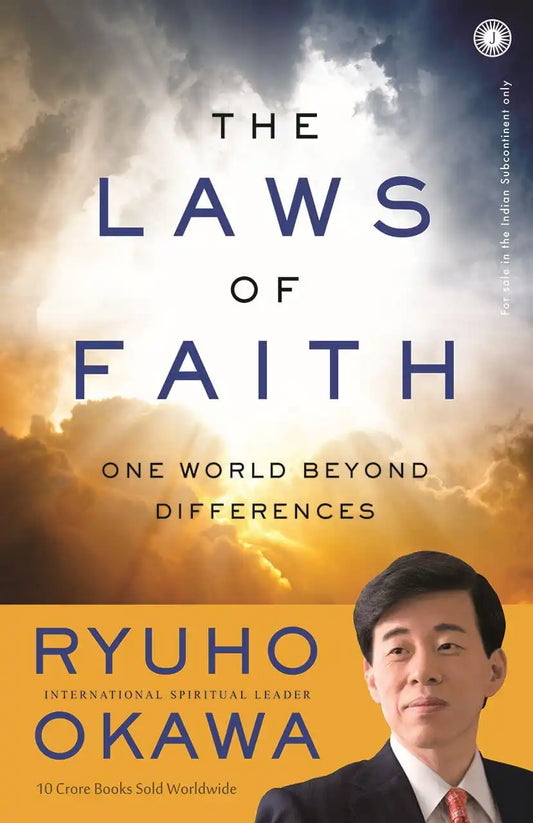 The Laws Of Faith