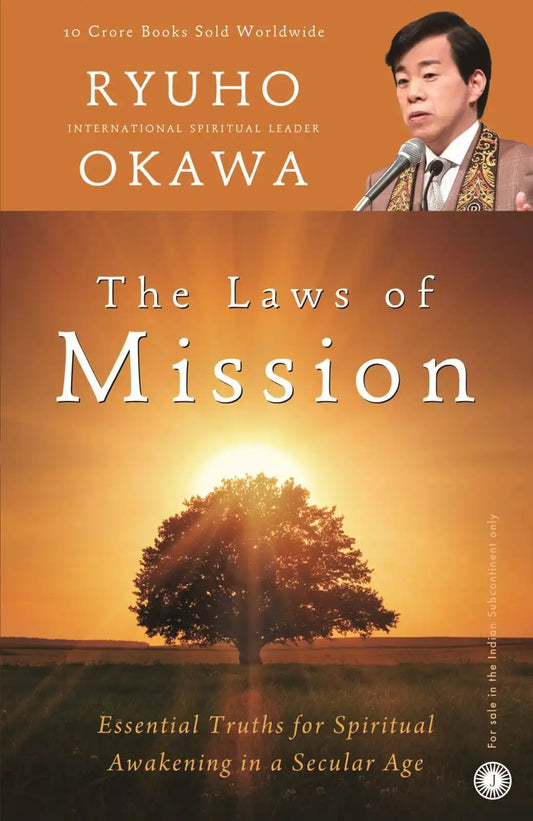 The Laws Of Mission