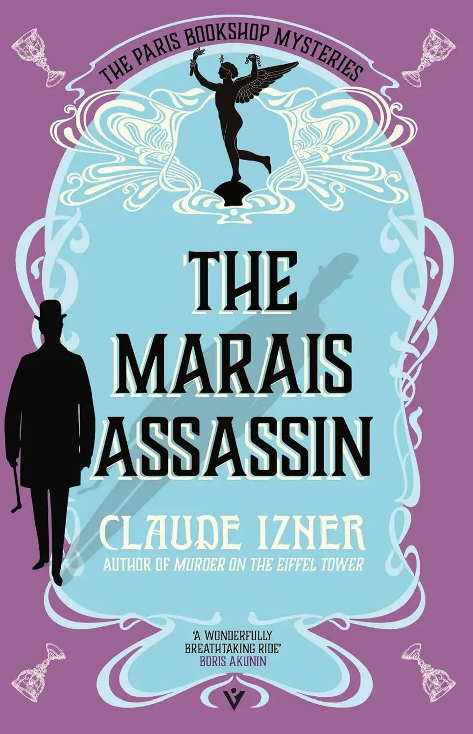 The Marais Assassin : A Paris Bookshop Mystery Book 4