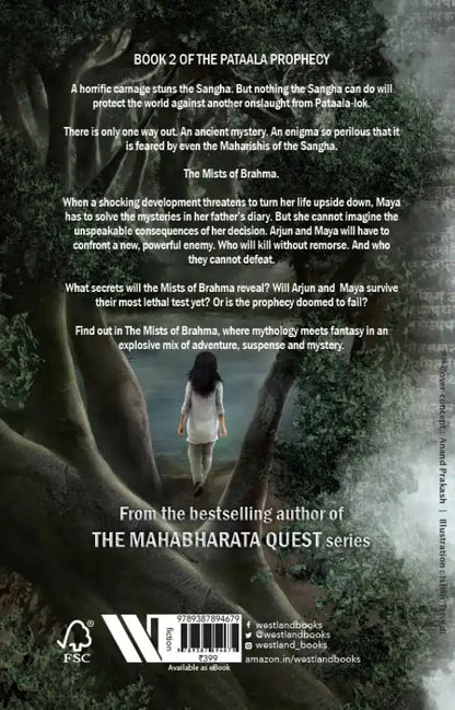 The Mists Of Brahma : The Pataala Prophecy  Book 2