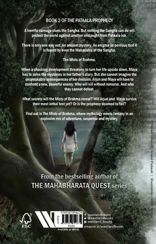 The Mists Of Brahma : The Pataala Prophecy  Book 2