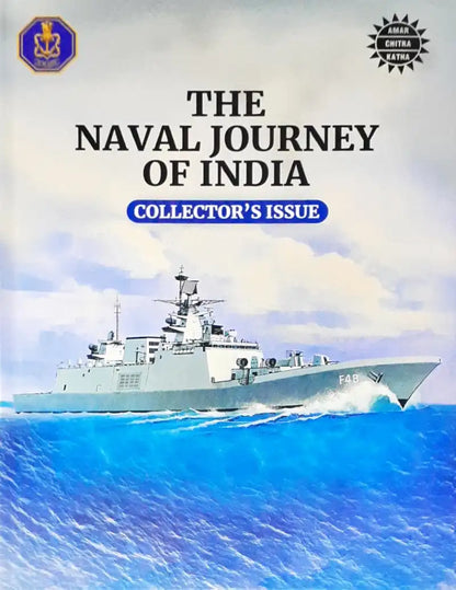 Amar Chitra Katha The Naval Journey of India : Collector's Issue - Vol 1 to Vol 3