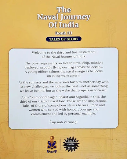 Amar Chitra Katha The Naval Journey of India : Book III Tales of Glory