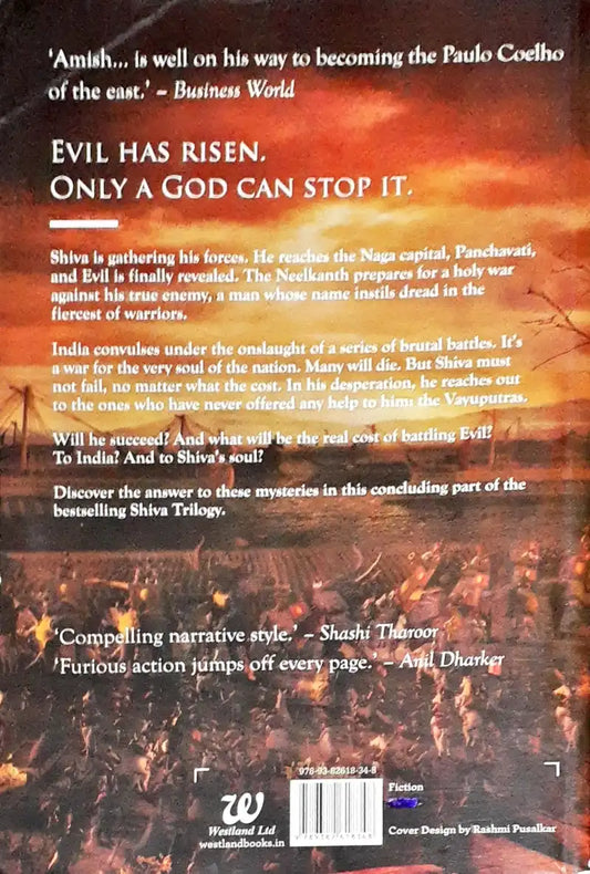 The Oath of the Vayuputras : Shiva Trilogy #3 (P)