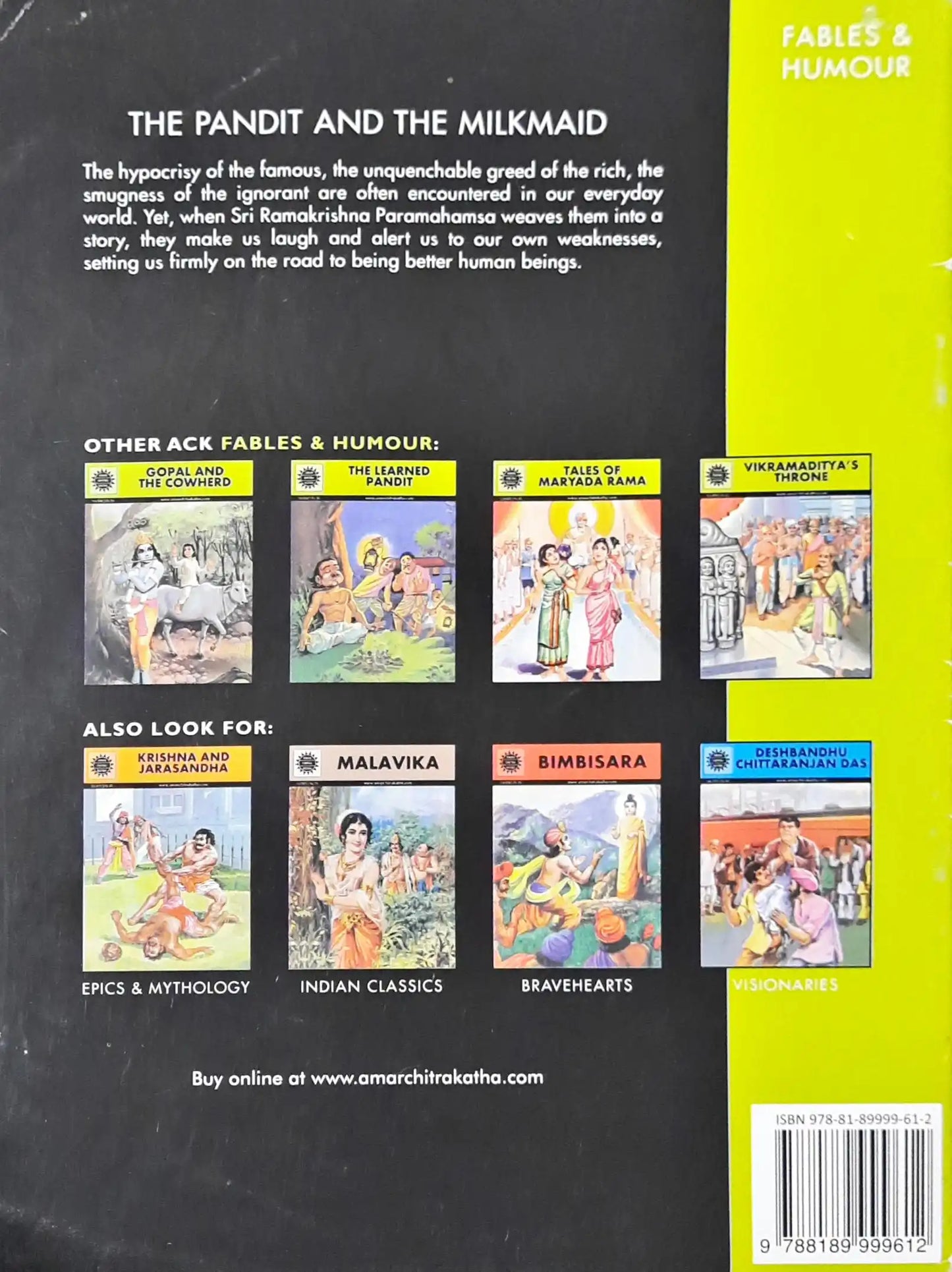 The Pandit and The Milkmaid : Amar Chitra Katha Vol. 646