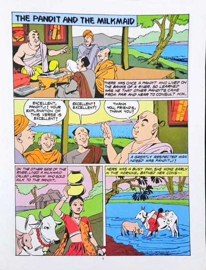 The Pandit and The Milkmaid : Amar Chitra Katha Vol. 646