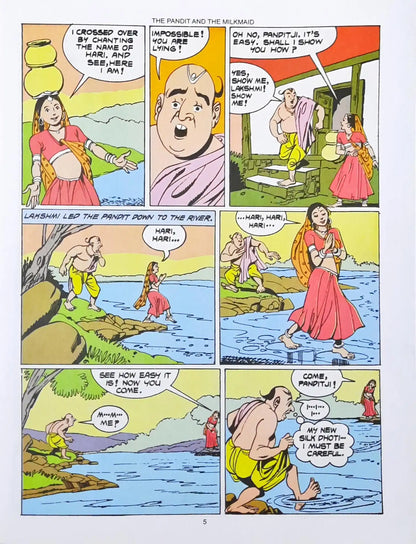 The Pandit and The Milkmaid : Amar Chitra Katha Vol. 646