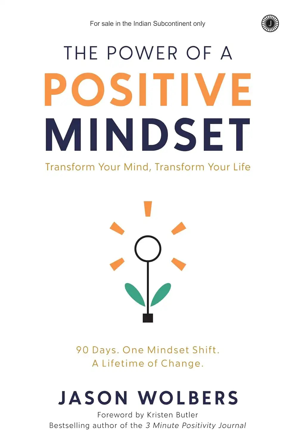 The Power Of A Positive Mindset
