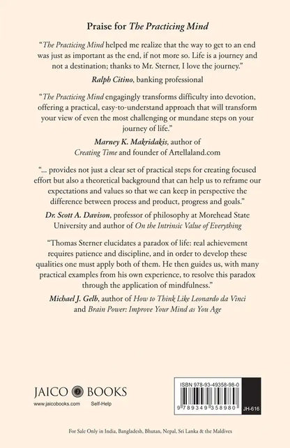 The Practicing Mind - Deluxe Edition