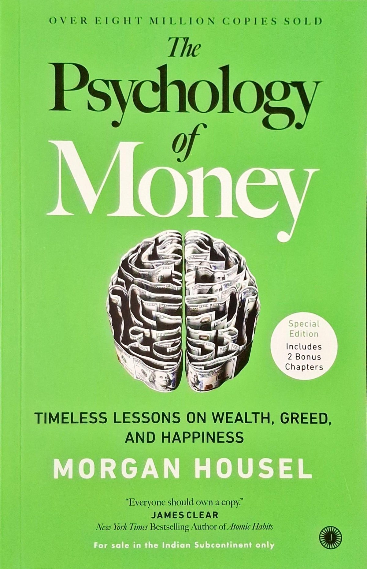 The Psychology Of Money By Morgan Housel Special Edition Finance the-psychology-of-money-by-morgan-housel-special-edition-finance