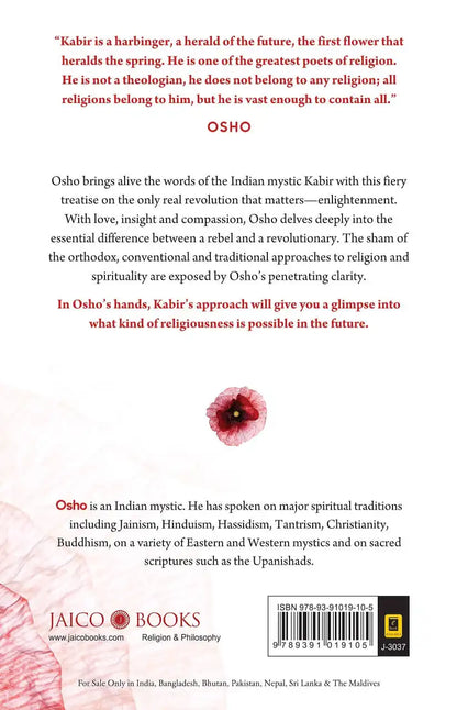 The Revolution : Talks On Kabir