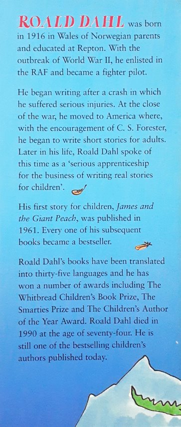 The Roald Dahl Treasury (PB)