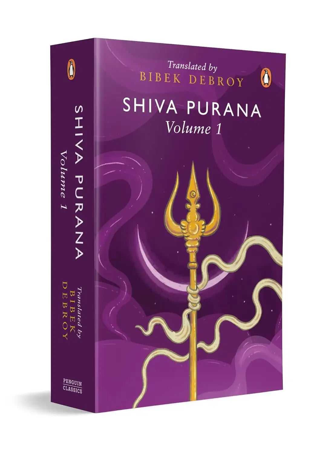 Shiva Purana : Set of 3 Books - Vol. 1 to Vol. 3
