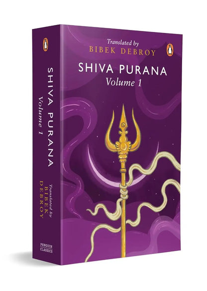 Shiva Purana : Set of 3 Books - Vol. 1 to Vol. 3