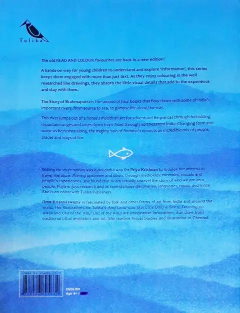 Read And Colour River Stories The Story Of Brahmaputra (P)