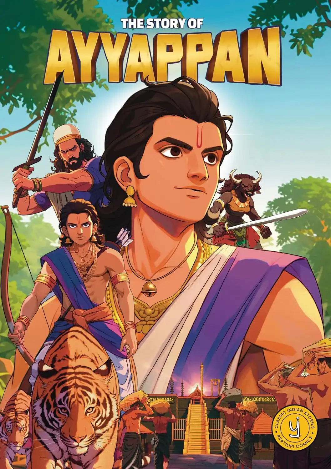 The Story Of Ayyappan : Classic Indian Stories