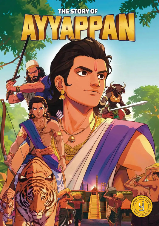The Story Of Ayyappan : Classic Indian Stories