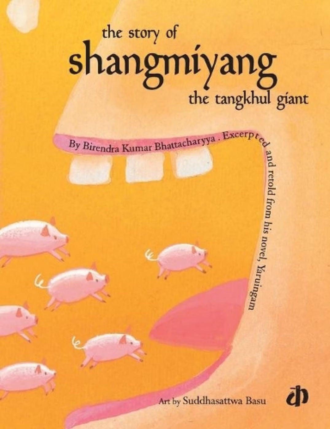 The Story of Shangmiyang : The Tangkhul Giant