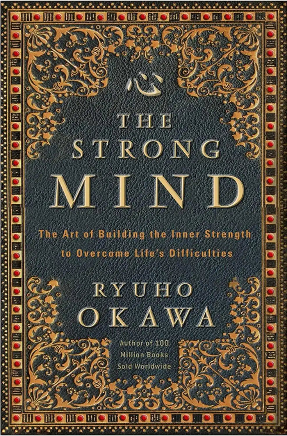 The Strong Mind