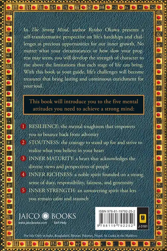 The Strong Mind