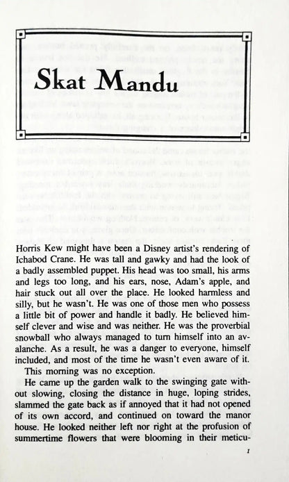 The Magic Kingdom of Landover #4 : The Tangle Box