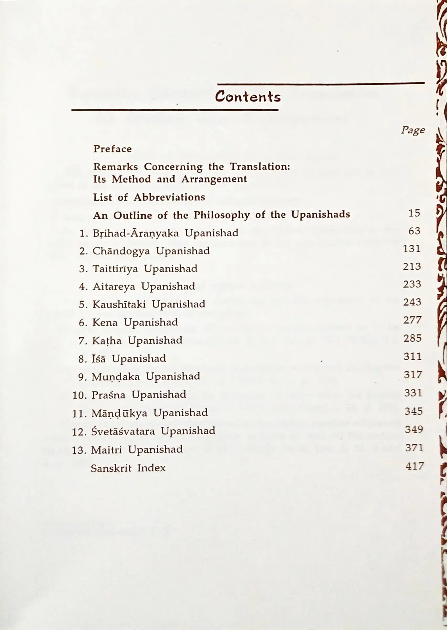 The Thirteen Principal Upanishads | Hardcover