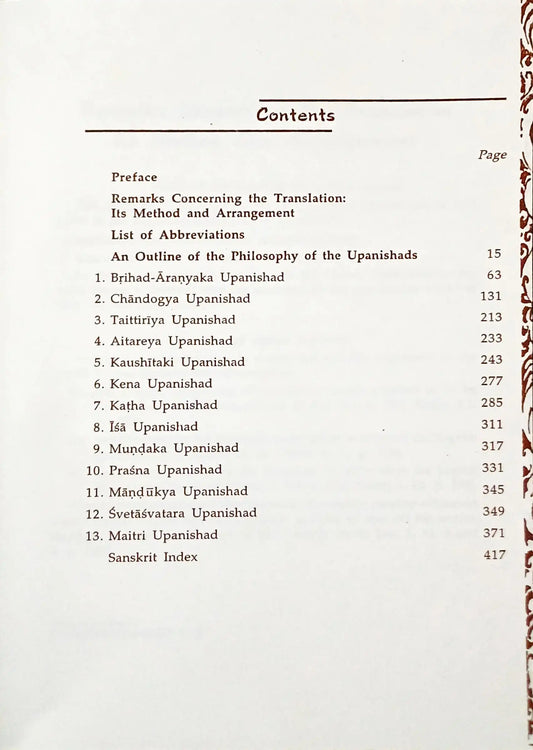 The Thirteen Principal Upanishads | Hardcover