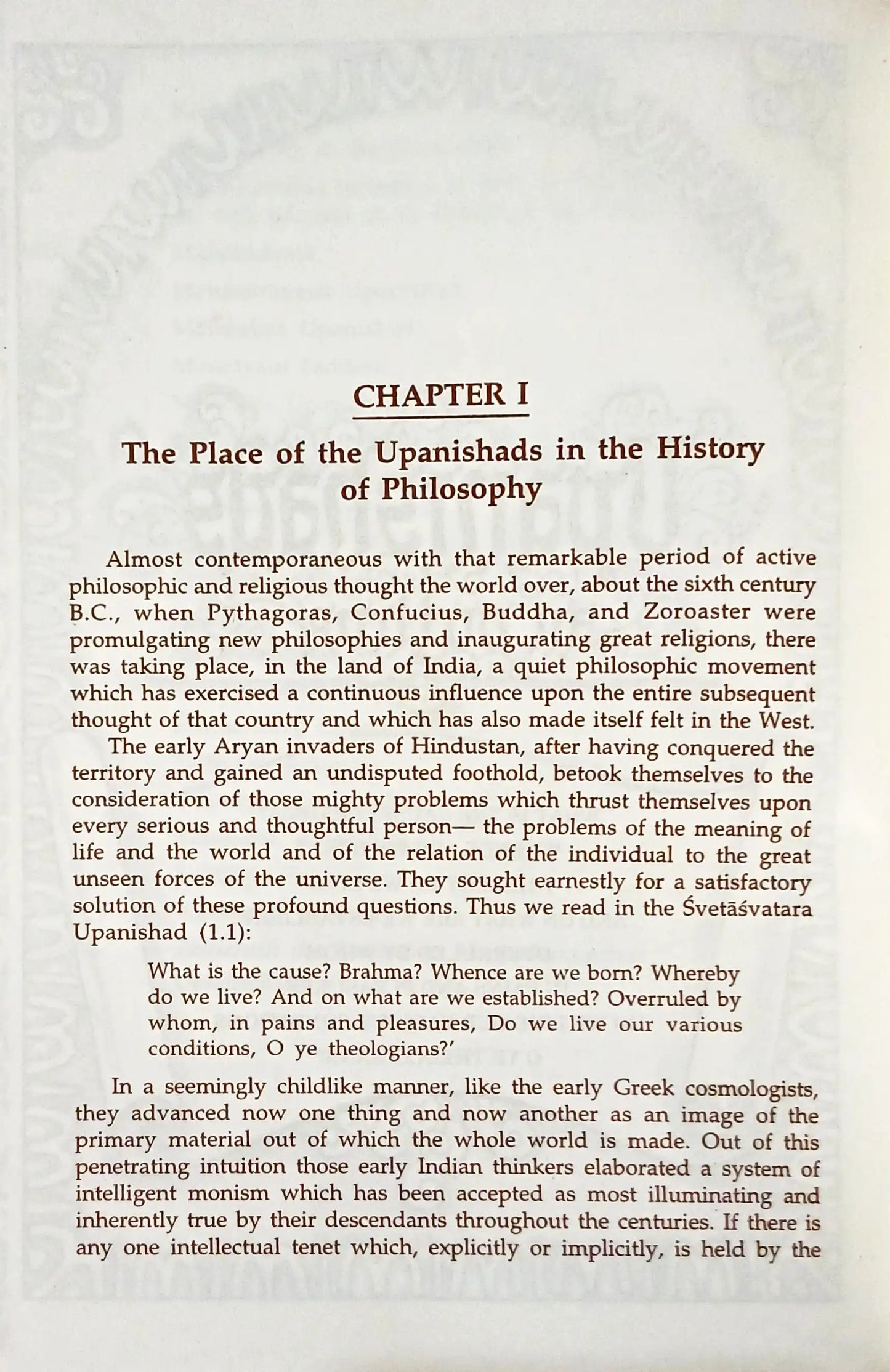 The Thirteen Principal Upanishads | Hardcover