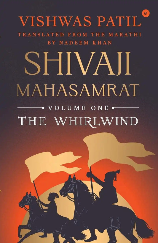 The Whirlwind