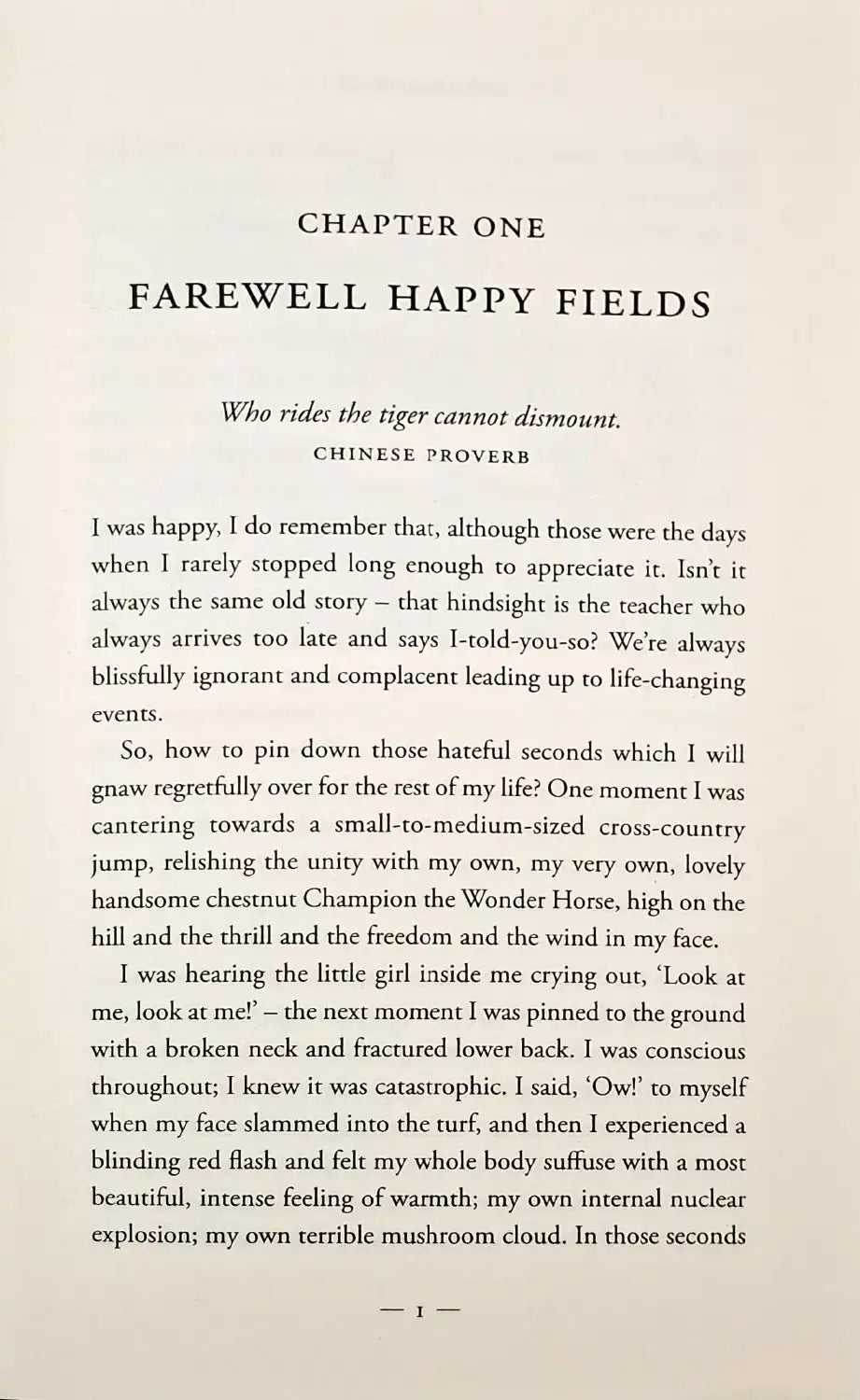 The World I Fell Out Of | Hardcover