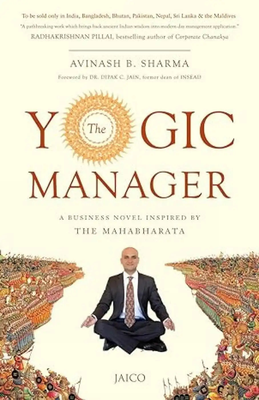 The Yogic Manager