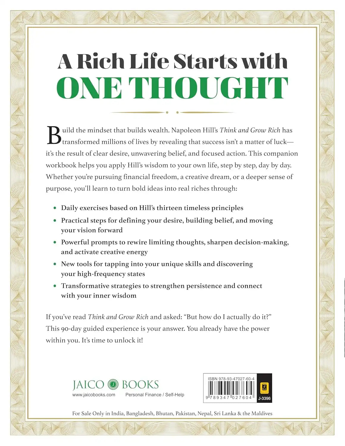 The Think & Grow Rich Workbook
