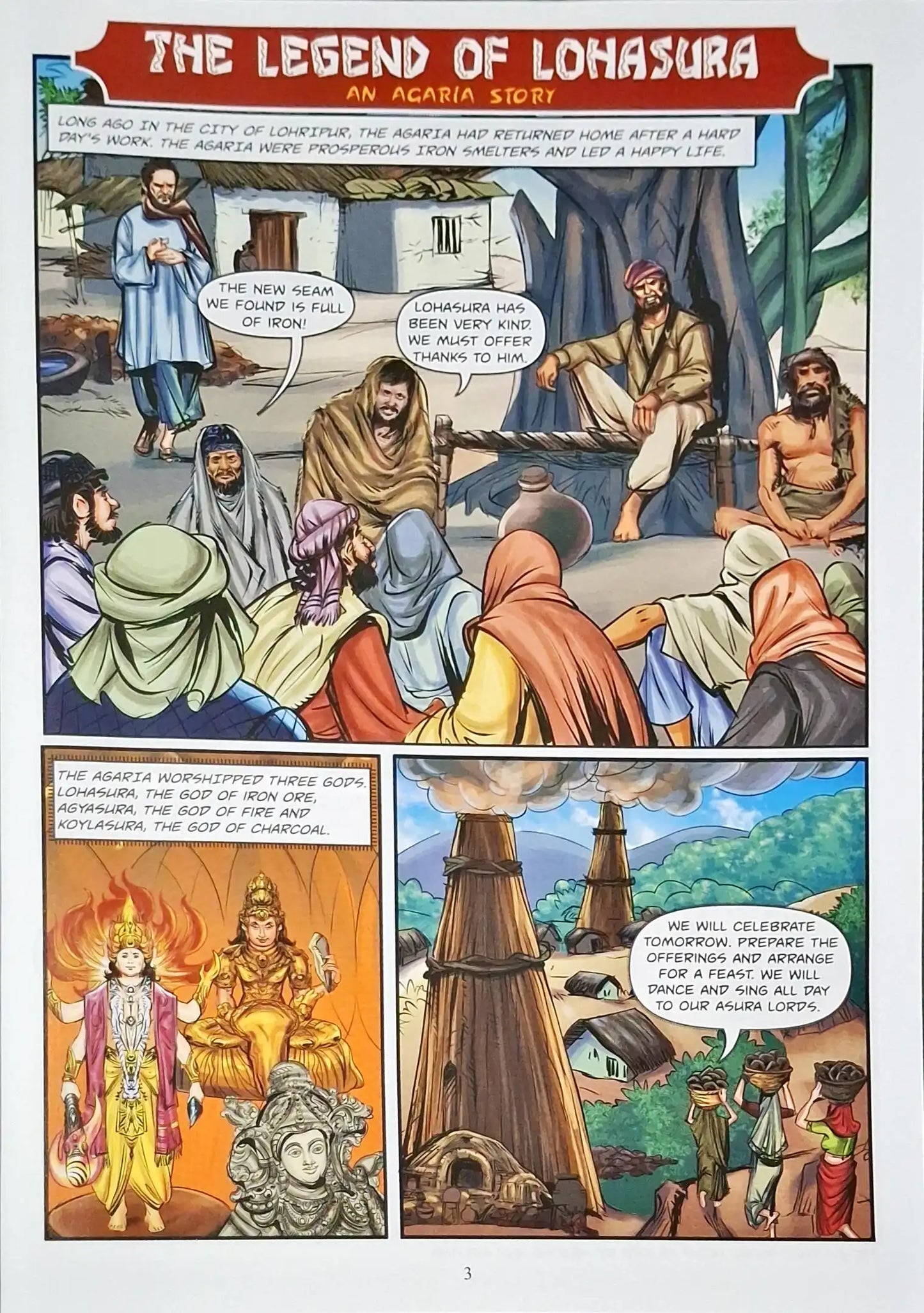 The Legend of Lohasura : Amar Chitra Katha Vol. 882