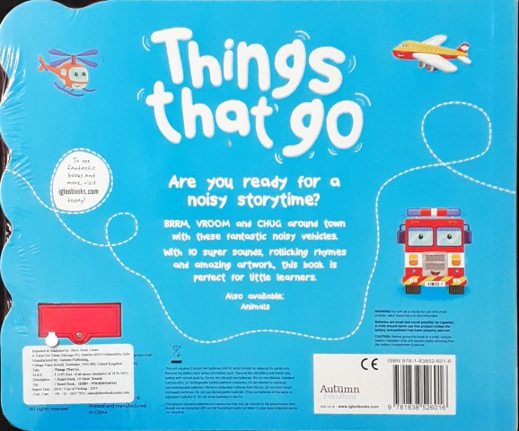 Things That Go Sound Book 10 Great Sounds