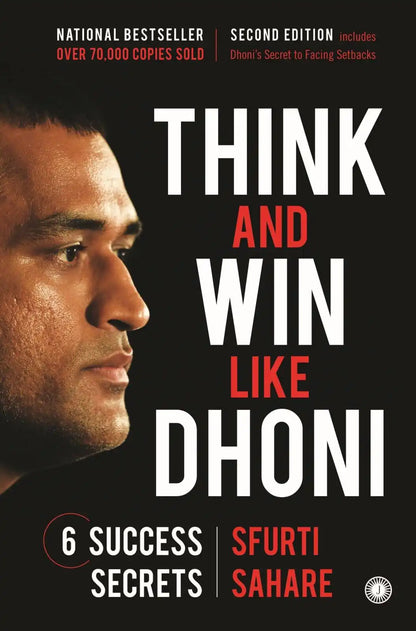 Think And Win like Dhoni (2nd Edition)
