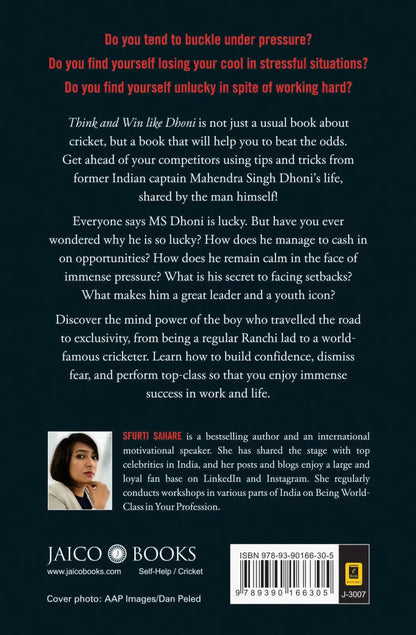 Think And Win like Dhoni (2nd Edition)