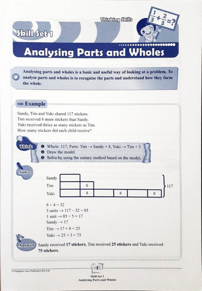 SAP Mathematics Thinking Skills & Heuristics Primary 5