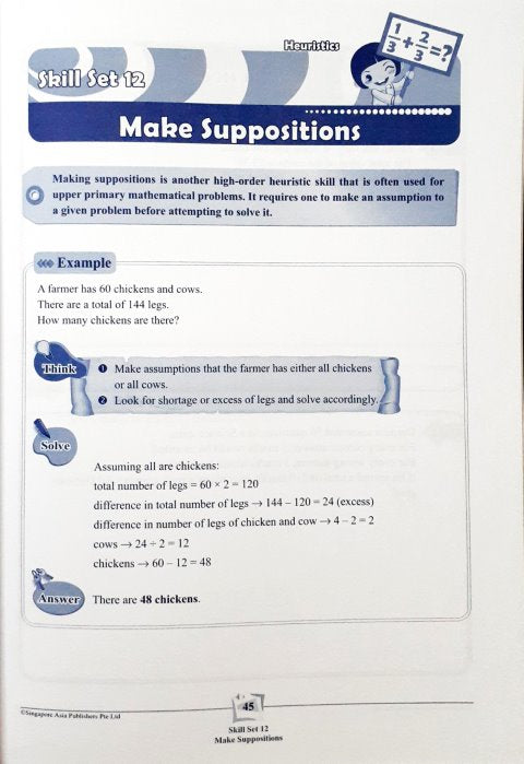 SAP Mathematics Thinking Skills & Heuristics Primary 5